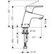 Змішувач для умивальника HANSGROHE Focus 31733000 Зображення