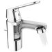 Смеситель для умывальника GROHE Eurosmart Cosmopolitan 32825000 Изображение
