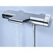 Смеситель для ванны GROHE Grohtherm 2000 New 34174001 Изображение