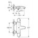 Смеситель для ванны GROHE Grohtherm 1000 34155003 Изображение