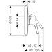 Смеситель для душа HANSGROHE Talis S 72605000 Изображение