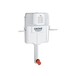 Зливний бачок прихованого монтажу Grohe GD2 (38661000) Зображення
