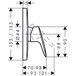 Смеситель для душа HANSGROHE Logis 71605000 Изображение