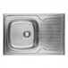 ULA 7203 ZS Decor Кухонная мойка Изображение