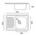ULA 7203 ZS Decor Кухонная мойка Изображение