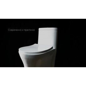Унитаз-компакт ASIGNATURA Advance c функцией пенообразования 95802505 Изображение