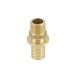 Муфта Натяжная Raftec НР 25х1/2' Изображение