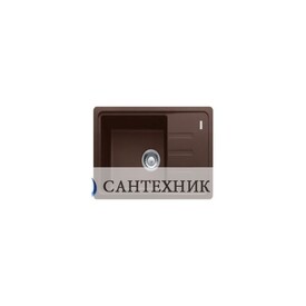 Кухонная мойка FRANKE MALTA BSG 611-62 (114.0375.048) шоколад Изображение