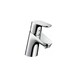 Змішувач для умивальника HANSGROHE Focus 31733000 Зображення