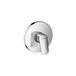 Змішувач для душу HANSGROHE Logis 71606000 Зображення