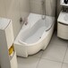 Ванна акриловая RAVAK ROSA 95 (160, правосторонняя) C581000000 Изображение