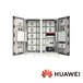 Комерційна система зберігання енергії Huawei LUNA2000-200KWH-2H1 Зображення
