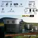 Зарядна станція EcoFlow DELTA mini (882 Вт·год) Зображення